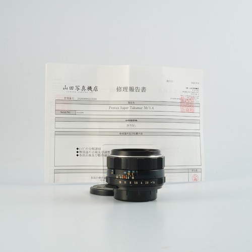 Excellent serviced pentax - serviced,