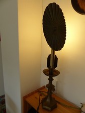 Lampe 70er Jahre Leuchte Stehlampe Chapman 1972  antik Messing Sonne Fächer