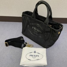 Prada Canapa Tote Bag