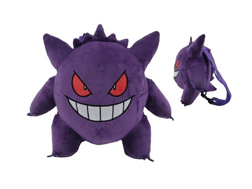 Gengar rucksack plüsch - gengar,