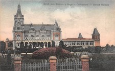 820113) AK Schloß Nordeck bei Hage / Norden  Ldkrs. Aurich