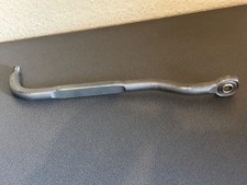 Tillerarm Gelenkstange