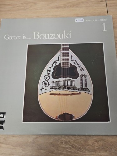 Vinyl türme retro - türme, bouzouki