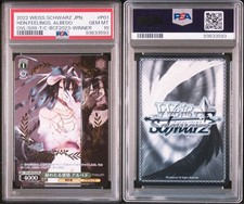 PSA 10 Albedo Weiss Schwarz
