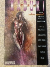 KABUKI : COLOR SPECIAL #1