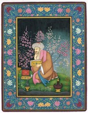 The Persisch Polymath Avicenna