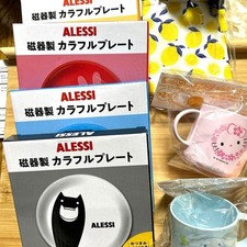 ALESSI Porzellan bunte Teller