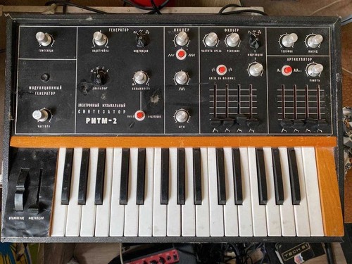 Ritm vintage ussr analog - ritm-2,