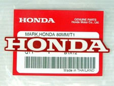 ORIGINAL Honda Schriftzug-8cm