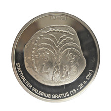 From estate medal - from, lepton