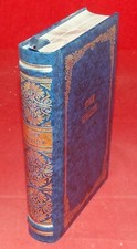 Hilliard-Collection - Theodor