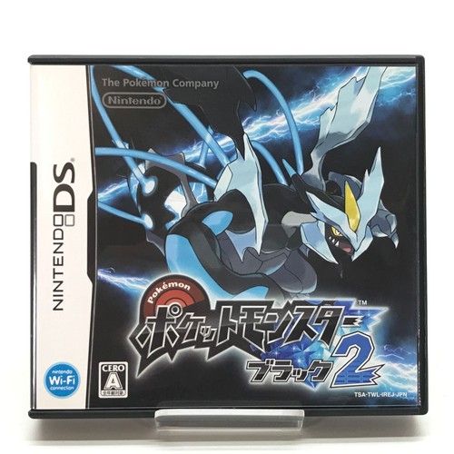 Nintendo pokemon schwarz - nintendo, 2