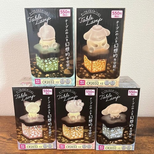 Kawaii sanrio figuren - kawaii,