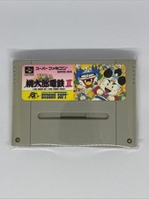 Nintendo Super Famicom JAPAN Retro Spiel Super Momotaro Dentetsu 2 TOP