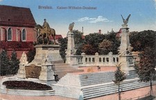 745403) AK Kaiser Wilhelm