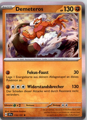 Demeteros selten stürmische - selten,