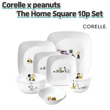 Corelle x Peanuts The Home