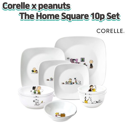 Corelle peanuts the home - corelle,