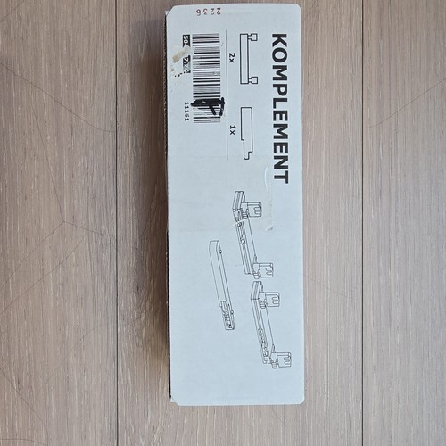 Ikea komplement dämpfer - ✅ikea,