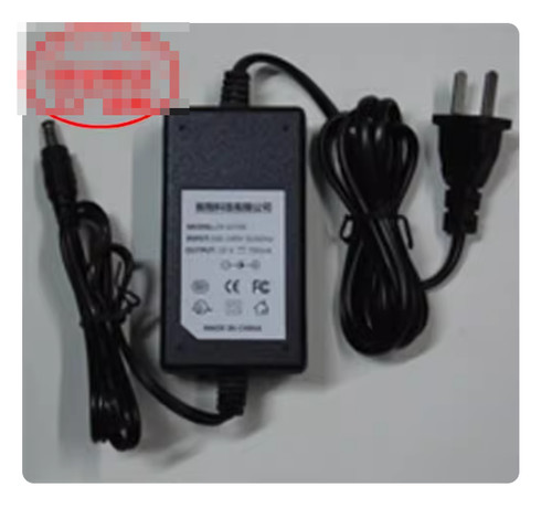 Netzteil-Adapter-Ladegerät