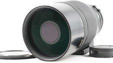 Canon 500mm mf - f8,