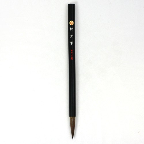 Pinsel für sumi - für, sumi-e