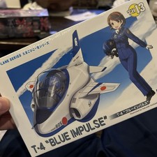 Hasegawa TH13 Egg Plane