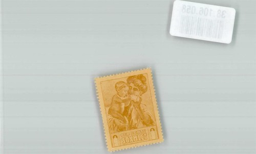 38106058 werbung der - 38106058,