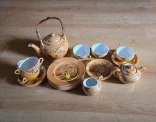 Vintage Japan Geisha