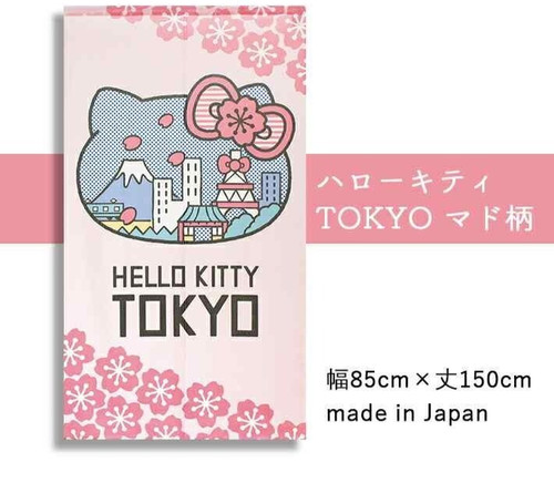 Japan exklusive sanrio hello - exklusive,