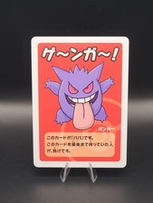 Pokémon Old Maid – Gengar