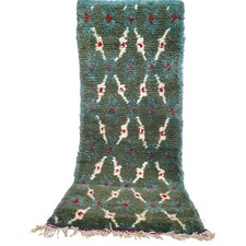 Vintage Marokkanischer Berber