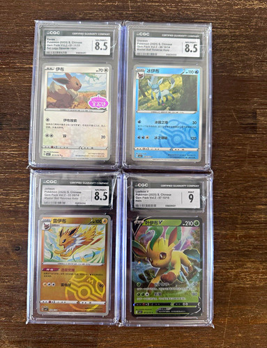 Pokémon cgc graded - pokémon, 4x