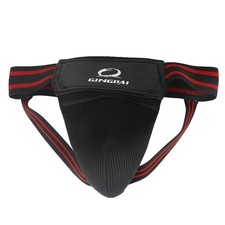 Tiefschutz Boxen MMA Sanda