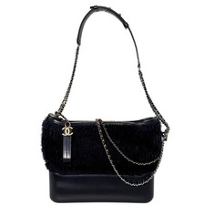 Chanel Gabrielle Hobo Bag