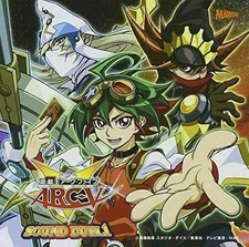 [CD] TV-Anime Yu Gi-Oh! ARC-V