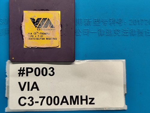 Vintage cpu prozessor via - prozessor,