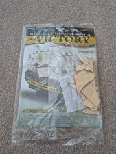 1/84 DEAGOSTINI BUILD LORD