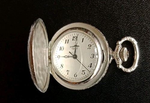 Taschenuhr pallas exquisit - taschenuhr,
