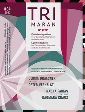 Trimaran. #04/2023