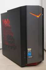 ACER Nitro Gaming PC Intel