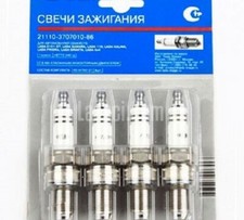ZÜNDKERZEN KIT 4 STÜCK LADA NIVA / LADA SAMARA