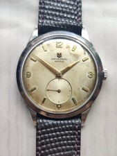 Vintage 1950s Universal Geneve