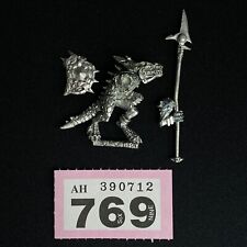 SAURUS TEMPELWÄCHTER