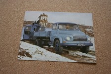 Neuwertige Werbepostkarte Ford