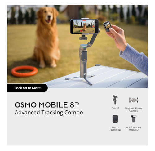 Dji osmo mobile advanced - dji,