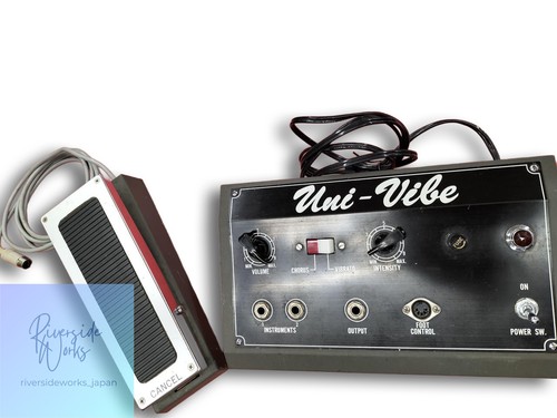 Shin uni vibe chorus - uni-vibe,
