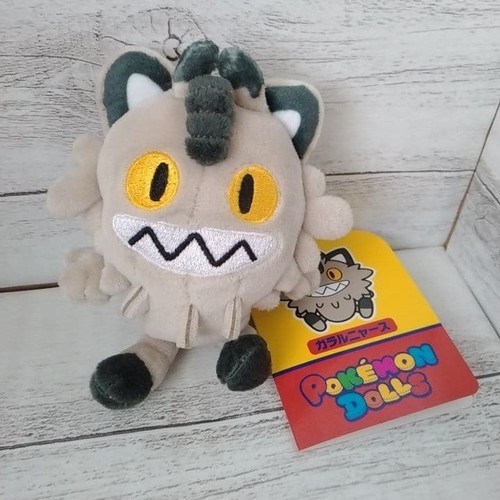 Pokemon center limited - pokemon,