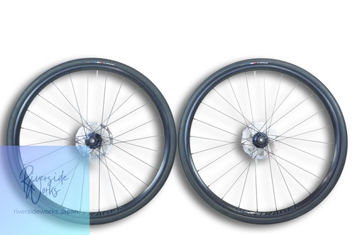 Bontrager paradigm disc - bontrager,