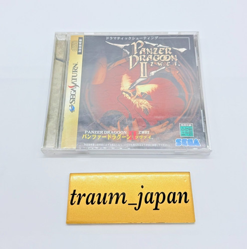 Sega saturn panzer - saturn, ii
